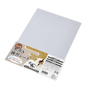 yZbgz10Zbg KpKV[gigȂj echo1147-540ARyt5z