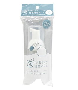 yZbgz10Zbg gїpA|v30ml ou|vA{g yamada3349ARyt5z