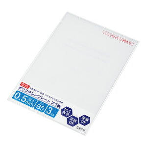 yZbgz10Zbg |X`v[g0.5mm 3P vo F vfƓf hڒOKHe echo0555-683ARyt5z