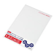【セット売り】10個セット ポリスチレンプレート1.0mm厚 2P プラバン 白色 プラモデルと同じ素材 塗装接…
