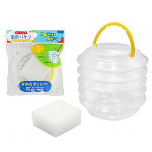 yZbgz10Zbg ܂肽ݎM􂢃oPc }HK X|Wt parl001-CH-3944ARyt5z