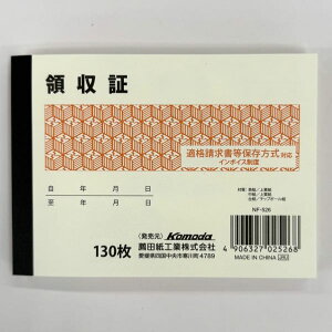 yZbgz10Zbg@̎@130@komodaNF-526AR@̎؁yt5z