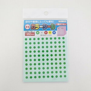 yZbgz20Zbg J[V[ ܂ɏ5mm 1950Еt 5F komodaCD-109yt5z