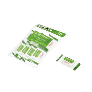 yZbgz10Zbg k^IiMj8P hДiAEghAɔpo܂Ɍgу^I echo2255-523ARyt5z