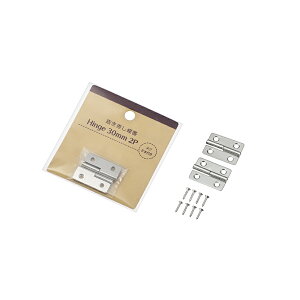 �y�Z�b�g����z10�Z�b�g ������������ 30mm 2P echo0555-686AR�yt5�z