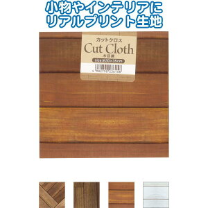 yZbgz12Zbg JbgNX ؖڒ 30×35cm seiwa23-615AKyt5z