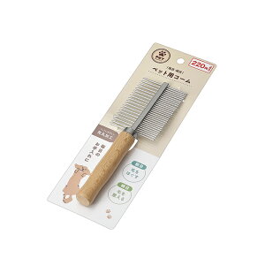 yZbgz10Zbg ybgpR[ieځEזځj echo2206-468ARyt5z