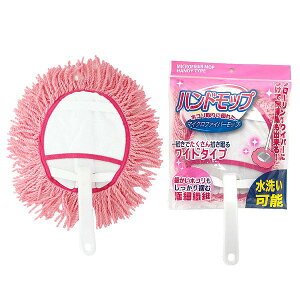 nfB}CNt@Co[bv Ch parlNPC-3094yt5z