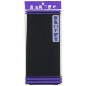 yZbgz10Zbg p~ { seiwa32-617ARyt5z