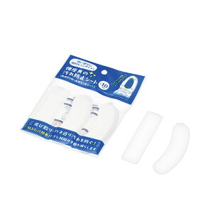 yZbgz10Zbg ֍̉h~V[g 10 gCV[g echo2255-525ARyt5z