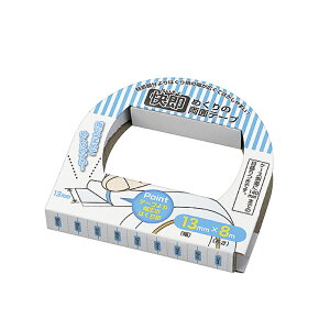 yZbgz10Zbg ߂̗ʃe[v 13mm×8m echo1199-342Ryt5z