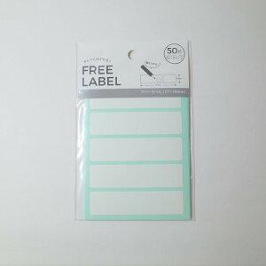 ꂢɂ͂t[x 50/xV[ komoda ST-816ARy[֑Ή 20܂œzyt5z