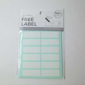 ꂢɂ͂t[x 140/xV[ komoda ST-818ARy[֑Ή 20܂œzyt5z