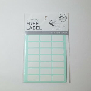 ꂢɂ͂t[x 240/xV[ komoda ST-819ARy[֑Ή 20܂œzyt5z