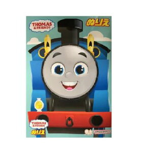 yZbgz10Zbg A5ʂ肦 @֎ԃg[}X@nikken4810617CARyt5z