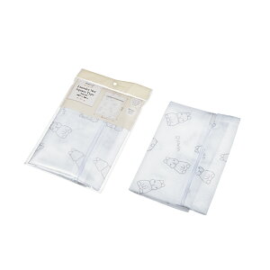 yZbgz10Zbg USAGI lbg p^ij echo2299-448ARyt5z