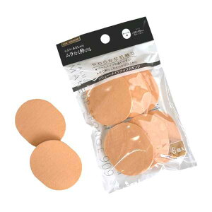 yZbgz12Zbg o[ECNAbvX|WiI[o^E8j seiwa18-909AKyt5z