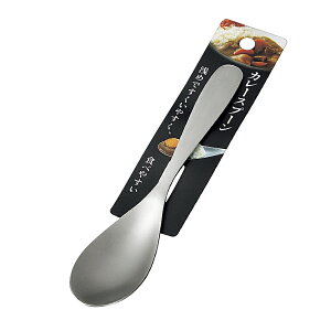 �y�Z�b�g����z10�Z�b�g �J���[�X�v�[�� echo1799-428AR�yt5�z