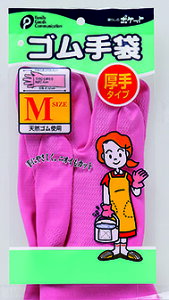 S܁iMj pocket07-041ARy[֑Ή 2܂œzyǐՉ\[֑Ή 5܂œzyt5z