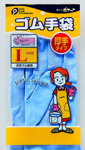 �S����܁iL�j pocket07-042AR�y���[���֑Ή� �����2�܂œ����z�y�ǐՉ\���[���֑Ή� �����5�܂œ����z�yt5�z