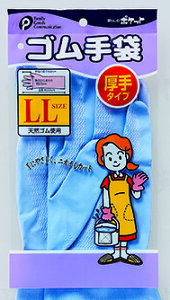 S܁iLLj 傫ڃTCYLLTCY pocket07-043ARy[֑Ή 2܂œzyǐՉ\[֑Ή 5܂œzyt5z