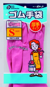 S܁iSj pocket07-044ARy[֑Ή 2܂œzyǐՉ\[֑Ή 5܂œzyt5z