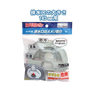 yZbgz12Zbg@k|@rt^iJ[gbWtj@seiwa39-322AKyt5z