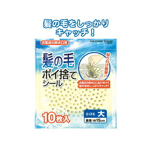 yZbgz12Zbg@̖у|ĈăV[ij10@seiwa40-095AKyt5z