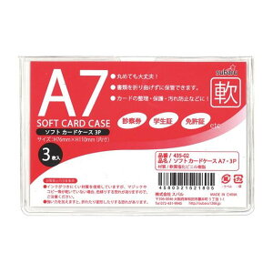yZbgz12Zbg \tgJ[hP[XA7E3P subaru435-02AKyt5z