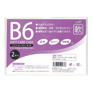 yZbgz12Zbg \tgJ[hP[XB6E2P subaru435-05AKyt5z