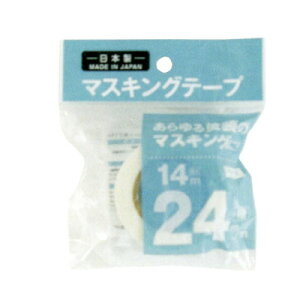 100円 マスキングテープ ラッピング用品の人気商品 通販 価格比較 価格 Com