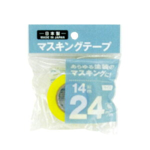 yZbgz10Zbg@}XLOe[v24mm×14m@sunnote2203ARyt5z