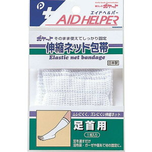 Lklbgсipj GChwp[ pocket08-205ARy[֑Ή10܂œzyǐՉ\[֑Ή20܂œzyt5z