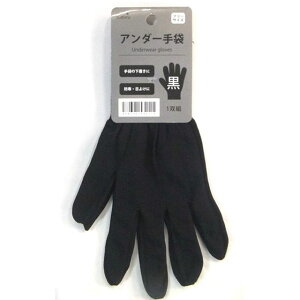 A_[܍ subaru227-39AKy[֑Ή2܂œzyt5z