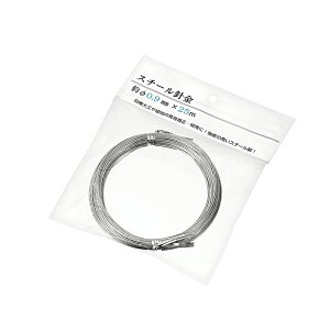 �y�Z�b�g����z12�Z�b�g �X�`�[���j�� ��0.9mm×25m�@echo1506-777AK�yt5�z