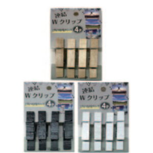 AWNbv4P@subaru410-33AKy[֑Ή4܂œzyt5z