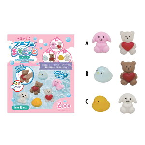 �y�Z�b�g����z12�Z�b�g �����ԃv�j�v�j�܂������� �A�j�}��2P parl001-CS-3664AK�yt5�z