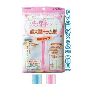 lbg ^h^lbgiזځj54×42cm seiwa44-252AKy[֑Ή 1܂œzyt5z