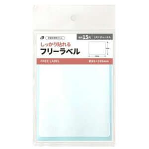 �y�Z�b�g����z10�Z�b�g�@�t���[���x��15��(80×105�j pocket04-261AR�y���[���֑Ή� �����2�Z�b�g�i20�j�܂œ����z�yt5�z