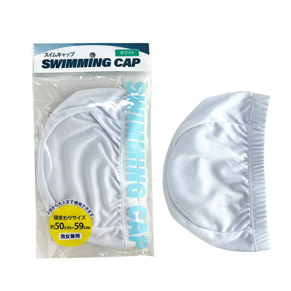 スイムキャップ メッシュ ホワイト 水泳帽子スイミングキャップ プール帽子プールキャップ  頭囲（約）50〜59cm用（男女兼用）parl132-NPS-2672-3AK スイムキャップ・水泳帽