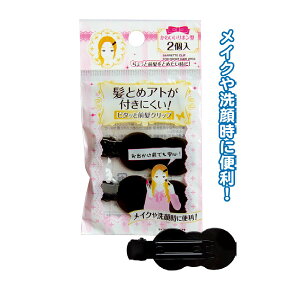 yZbgz12Zbg@ƂߐՂtIs^bƑONbv2@seiwa27-291AKy[֑Ή1Zbgi12jyt5z