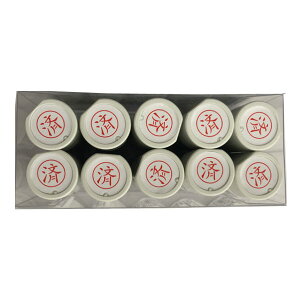 1/10Zbg ی^pX^viρj/ψ/  ͂ q  X^v  lemon886770ARy[֑Ή20܂œzyt5z