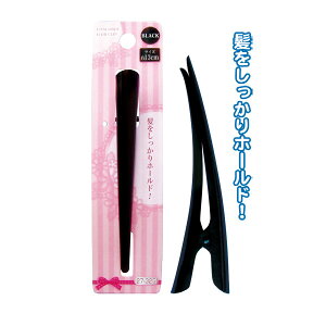 yZbgz12Zbg@RRhNbvubN13cm@wANbv@seiwa27-325AKyt5z