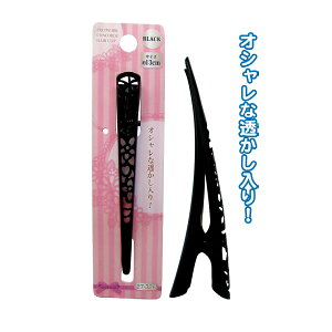 yZbgz12Zbg@RRhNbvubN13cm@wANbv@seiwa27-326AKyt5z