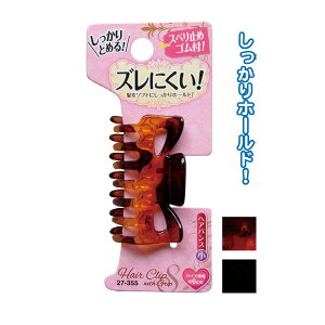 �y�Z�b�g����z12�Z�b�g�@�S���t�ł����I��������Ƃ܂�w�A�o���X�i���j�@seiwa27-355AK�yt5�z