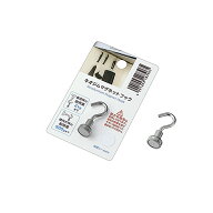 【セット売り】10個セット ネオジム マグネットフック 強力な磁石でキッチンツールなどを収納 echo0606-3…