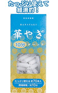 ؂€[\Ni10^Cv70{j 낤XC seiwa40-546ARyǐՉ\[֑Ή4܂œzyt5z