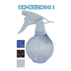 �y�Z�b�g����z12�Z�b�g�@�C���e���A�E�X�v���[�iC330ml�j�@�X�v���[�{�g���@���|���p�̐��n�t�Ȃǂ̋l�֗p�Ɂ@seiwa40-599AK�yt5�z