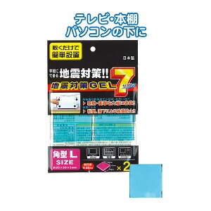 yZbgz12Zbg nk΍GEL7p^Li2j{ ՌzŉƋ̓]|h~hЃObY seiwa40-615AKyt5z