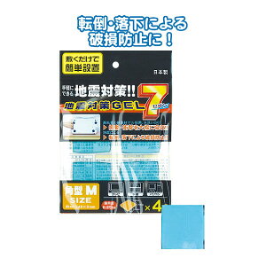 yZbgz12Zbg nk΍GEL7p^Mi4j{ ՌzŉƋ̓]|h~hЃObY seiwa40-616AKyt5z